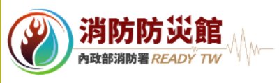 https://www.tfdp.com.tw/cht/index.php?code=list&ids=1