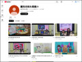 校長說故事 pic