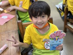 IMG_1607.jpeg