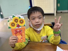IMG_1608.jpeg