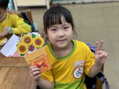 IMG_1609.jpeg