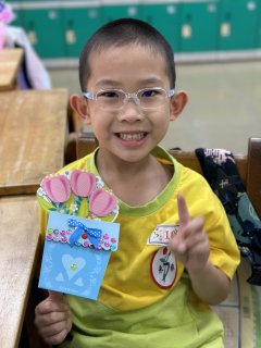 IMG_1611.jpeg
