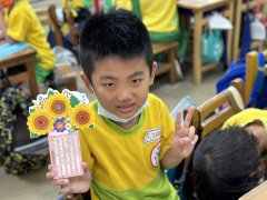 IMG_1614.jpeg