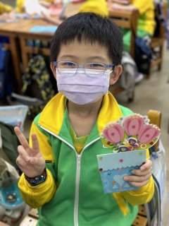 IMG_1620.jpeg