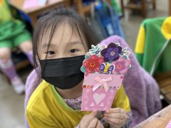 IMG_1593.jpeg