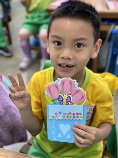 IMG_1594.jpeg