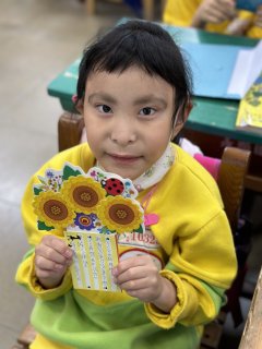 IMG_1595.jpeg