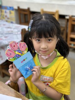 IMG_1600.jpeg