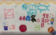 c12.gif