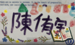 c13.gif
