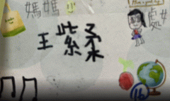 c16.gif