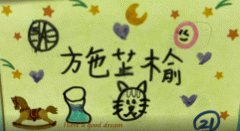 c21.gif