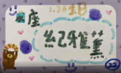 c22.gif
