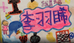 c26.gif